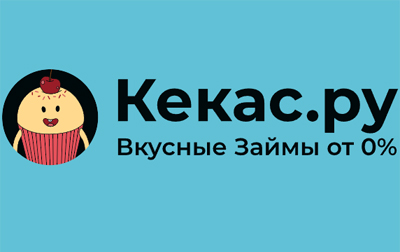 Войдите в Мир Денег с МКК Варенье-Кредит 24/7