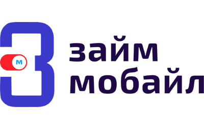 Займ Мобайл